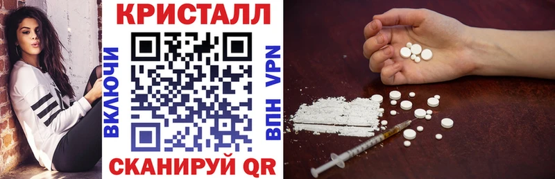Амфетамин 97%  Андреаполь 