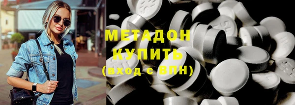 дживик Алзамай