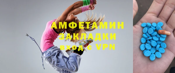 дживик Алзамай