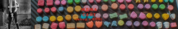 mix Алексеевка
