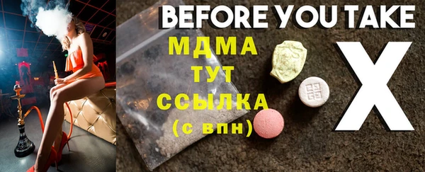 mix Алексеевка