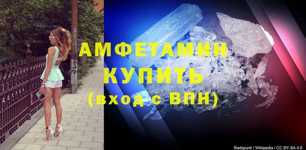 mix Алексеевка