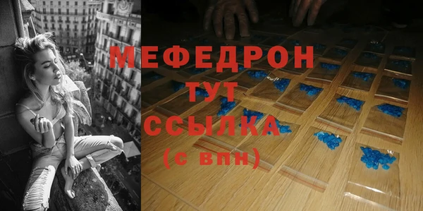 mix Алексеевка