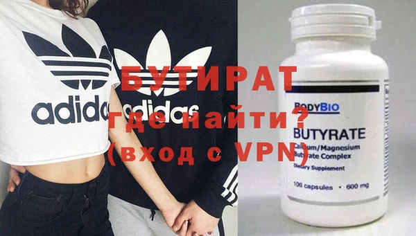 дживик Алзамай