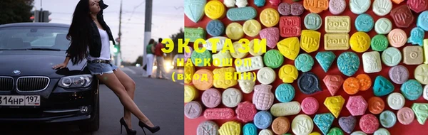 mix Алексеевка