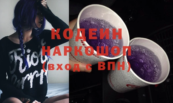 дживик Алзамай