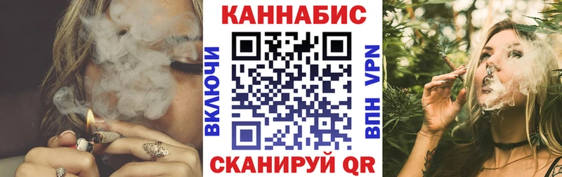 OMG зеркало  закладки  Андреаполь  Бошки Шишки AK-47 